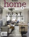 2019 Best Of Boston Home Cover